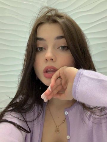 Хана